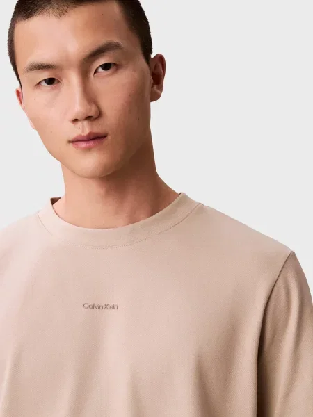Стрейчева футболка Calvin Klein бежева