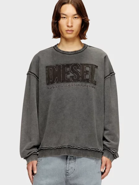 Світшот Diesel сірий