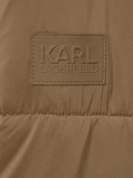 Куртка Karl Lagerfeld коричнева