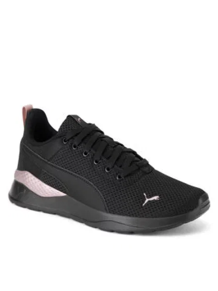 Puma Sneakersy ANZARUN LITE černá
