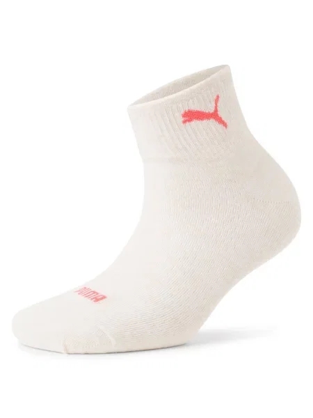 Skarpetki za kostkę PUMA 2 pary beżowe