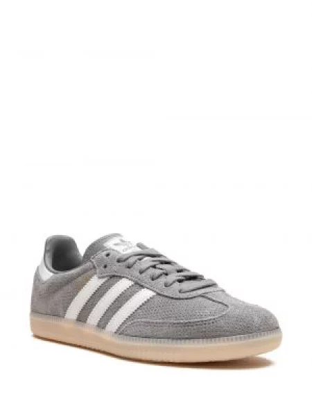 Tenisky Adidas Samba šedé