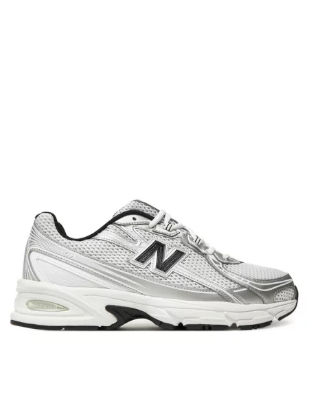 Sneakersy New Balance białe
