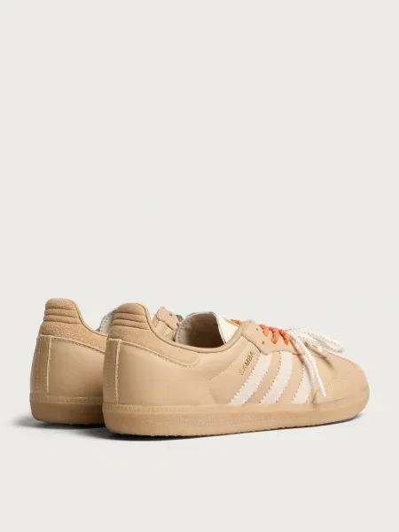 Sneakersy Adidas Samba białe