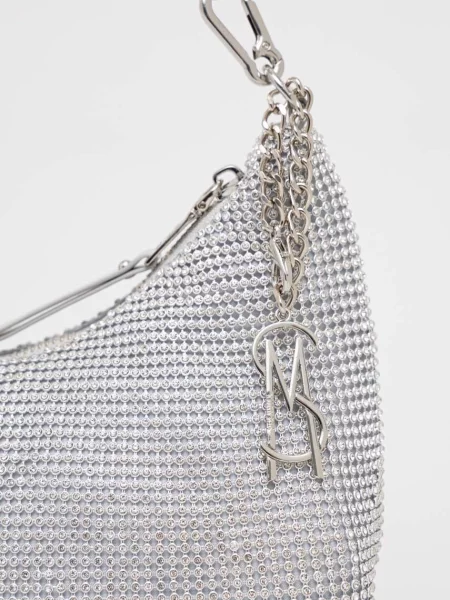 Steve Madden Táska Bkaya Ezüst