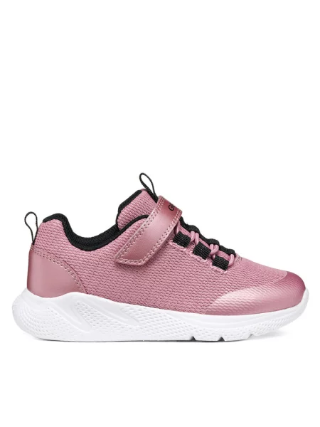 Sneakersy Geox różowe
