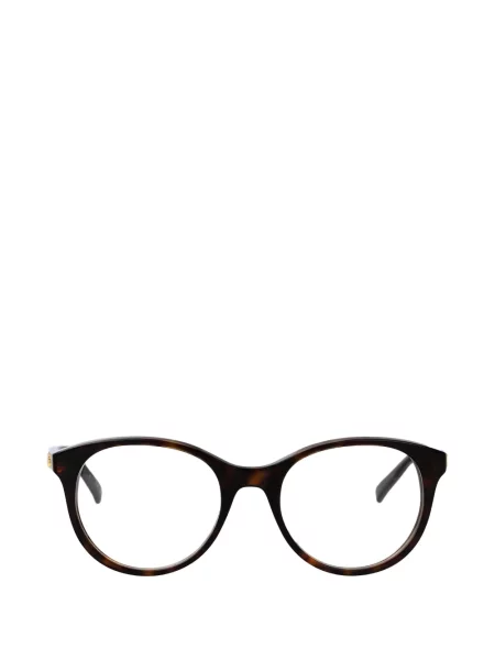 Слънчеви очила Valentino Garavani Eyewear кафяво
