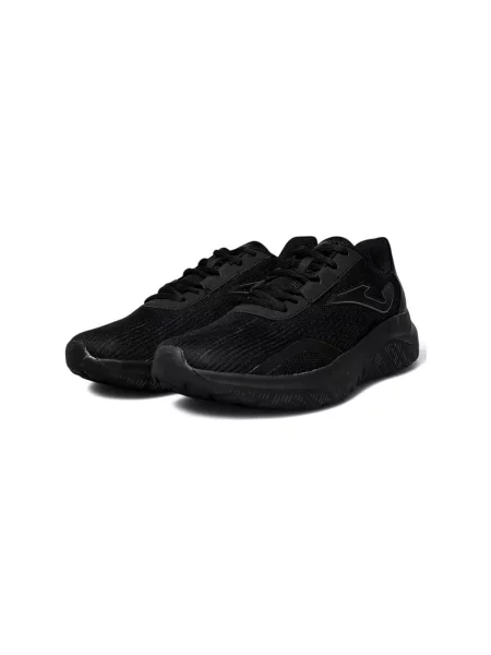 Tenisice Joma