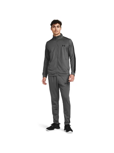 Trening Under Armour tricotate alergare gri