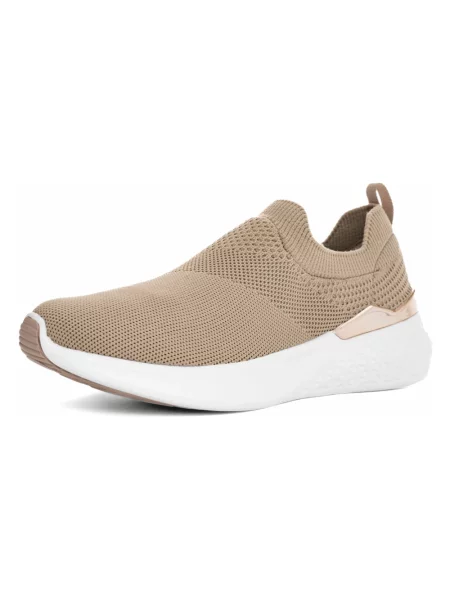 Sneakersy Ara beżowe