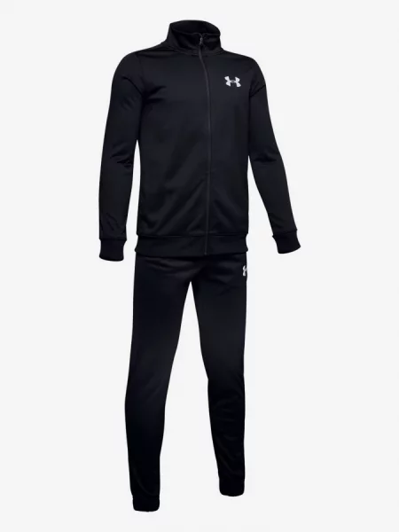 Gyerek öltöny Under Armour fehér