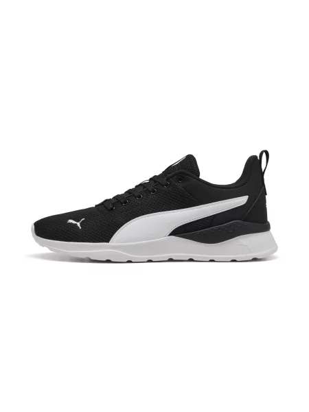 Buty sportowe Anzarun Lite czarne
