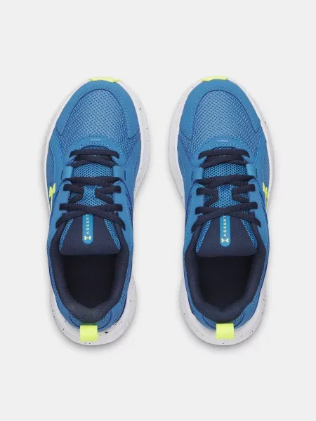 Tenisice Under Armour Assert bijela