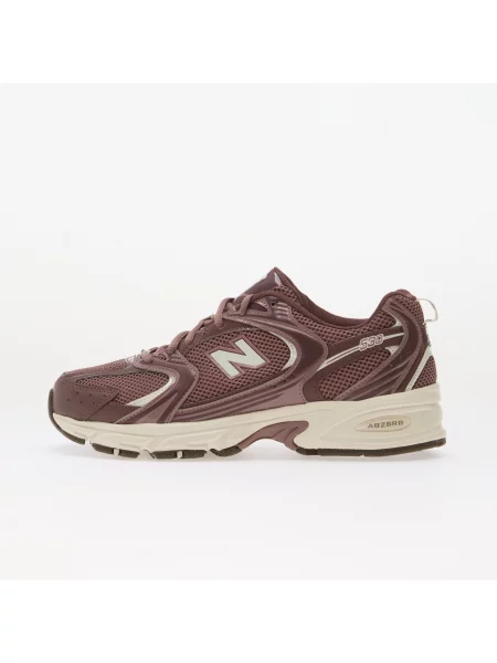 Tenisky New Balance Fast Track/ Pebble EUR 40