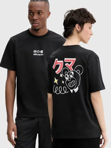 Majica Inbetweeners s tiskom crna