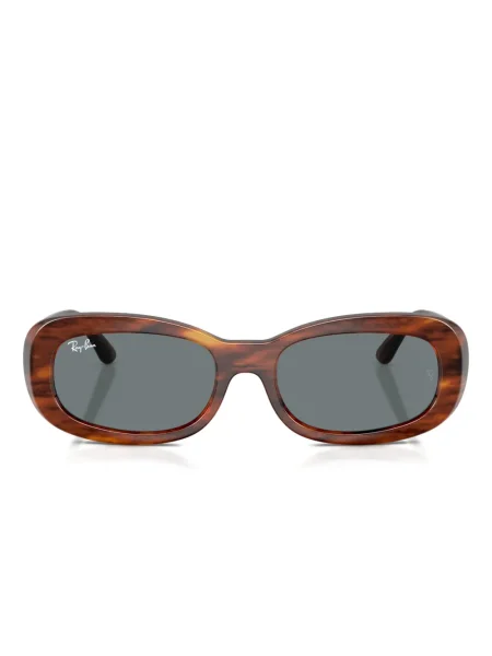 Ochelari de soare Ray-ban maro