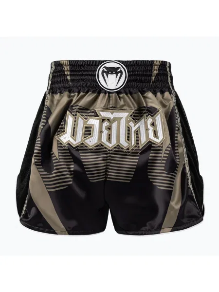 Спортивные шорты Venum черные