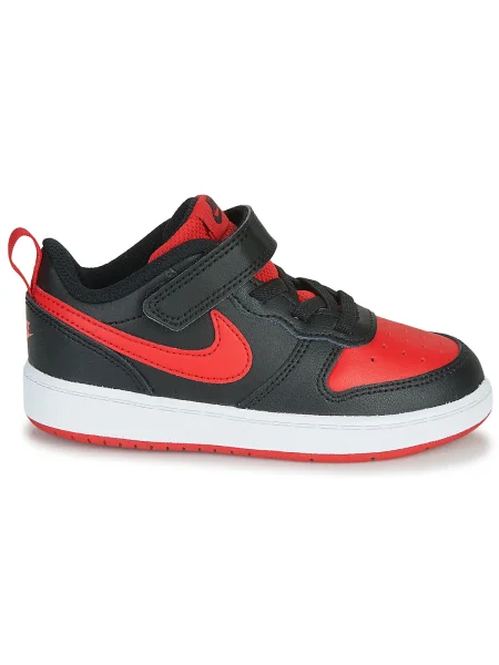 Gyerek félcipő Nike fekete