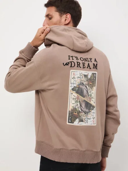 Суитчър Medicine кафяво