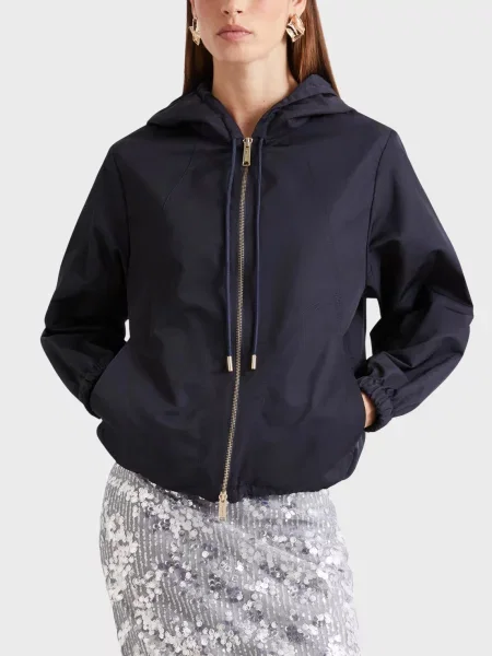 Куртка Marella синя