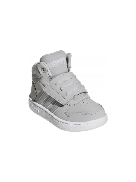 Gyerek félcipő Adidas szürke