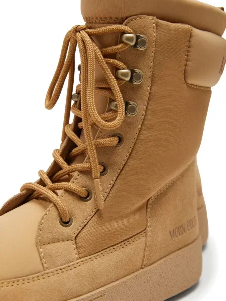 Auliniai batai Moon Boot ruda
