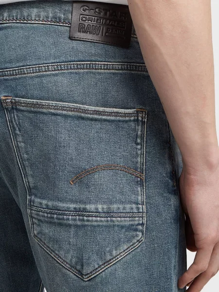 Завужені джинси G-star Raw синій