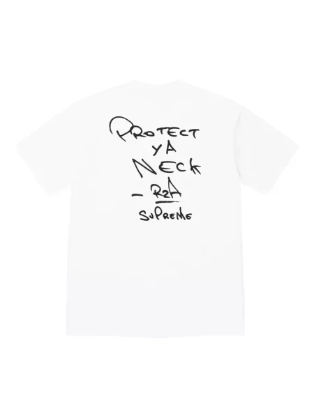 Tricou Supreme cu imagine alb