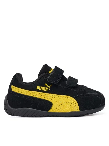 Sneakersy Puma czarne