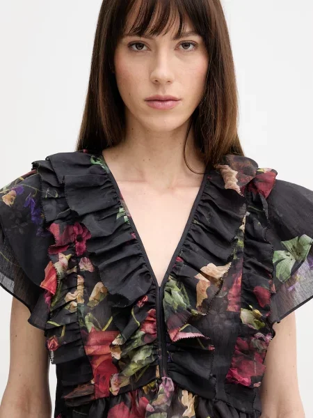 Блузка Allsaints