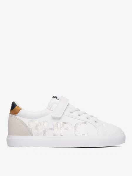 Sneakersy białe