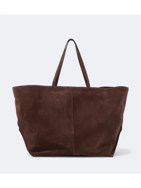 Geantă Jil Sander din piele de căprioară maro