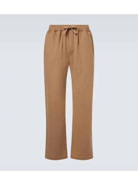 Kašmírové kalhoty Saman Amel béžové