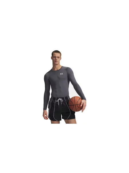Bluza Under Armour szara