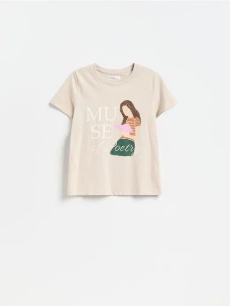 Reserved Tricou cu imprimeu bej