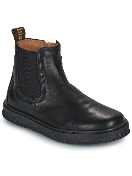 Pantofi copii Bisgaard negru
