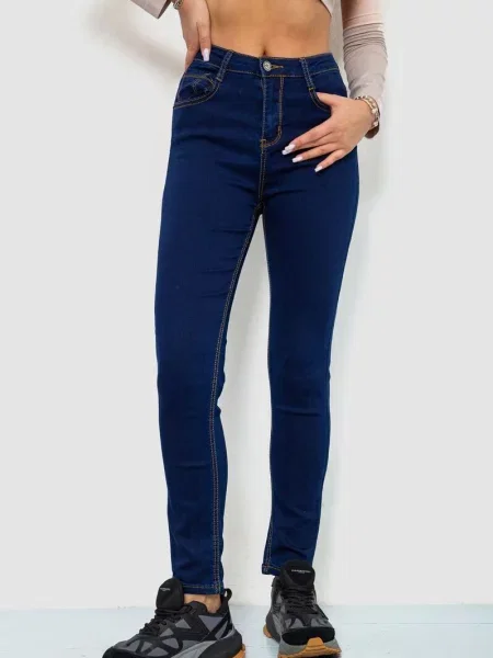 Завужені джинси Ager бавовна/поліестер синій
