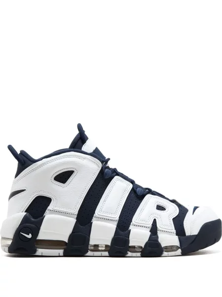 Sneakerși Nike alb