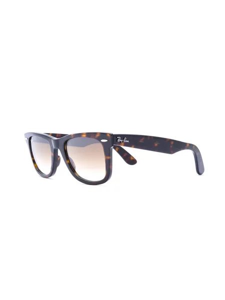 Saulės akiniai Ray-ban ruda