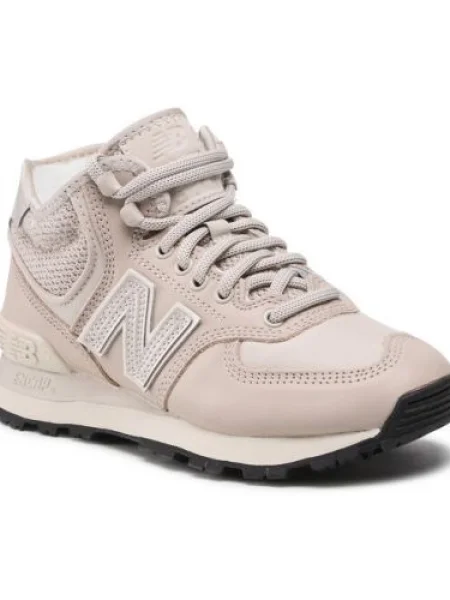 Pantofi New Balance bej