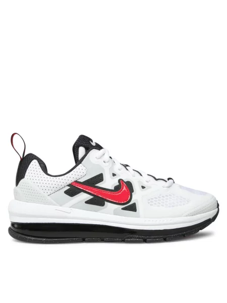 Sneakersy Nike białe