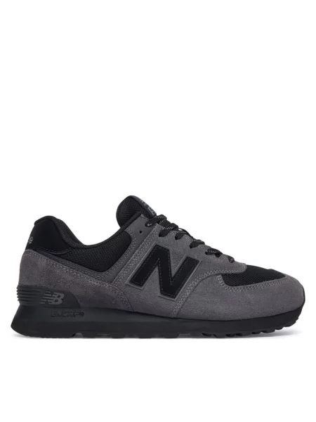 Sneakersy New Balance szare