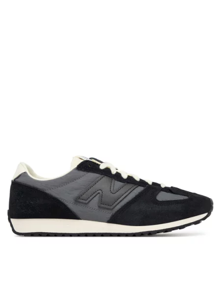 New Balance Tenisice W siva