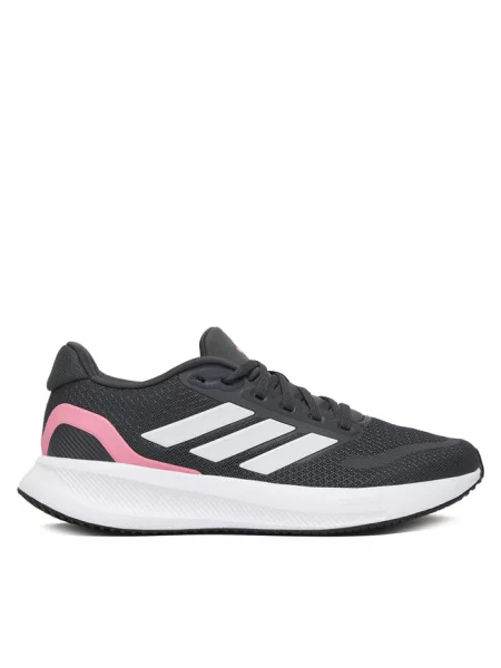 Buty do biegania adidas szare
