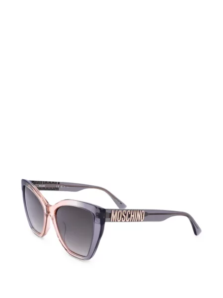 Ochelari de soare Moschino Eyewear gri