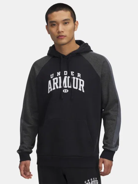 Hanorac cu glugă Under Armour cu glugă negru