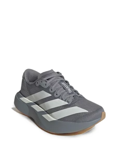 Sneakersy dziecięce Adidas Adizero szare