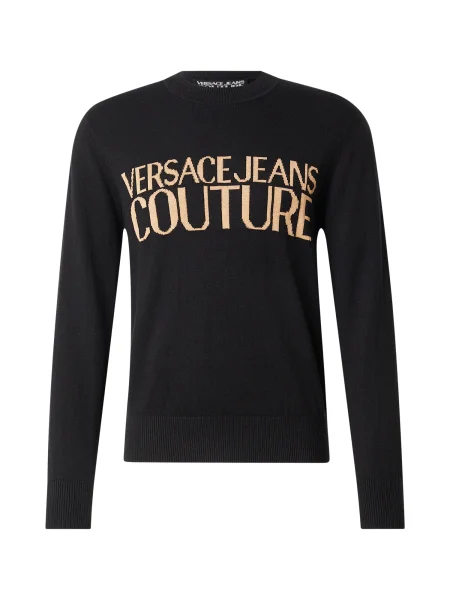 Versace Jeans Couture Pulover maro cappuccino negru