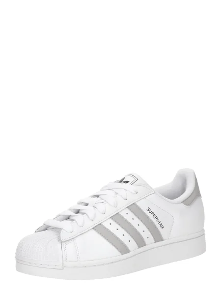 ADIDAS ORIGINALS Rövid szárú sportcipők Superstar II szürke / fekete fehér