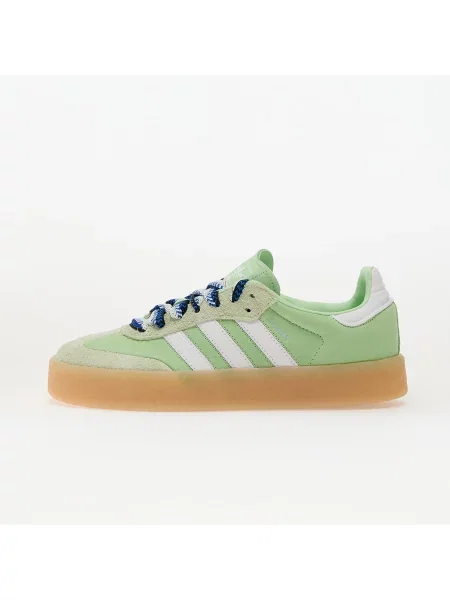 Кожени маратонки adidas Originals Sambae W зелено